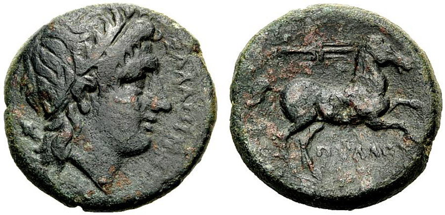 ANTİK SİKKELER NÜMİZMATİK_V87821 (3).jpg