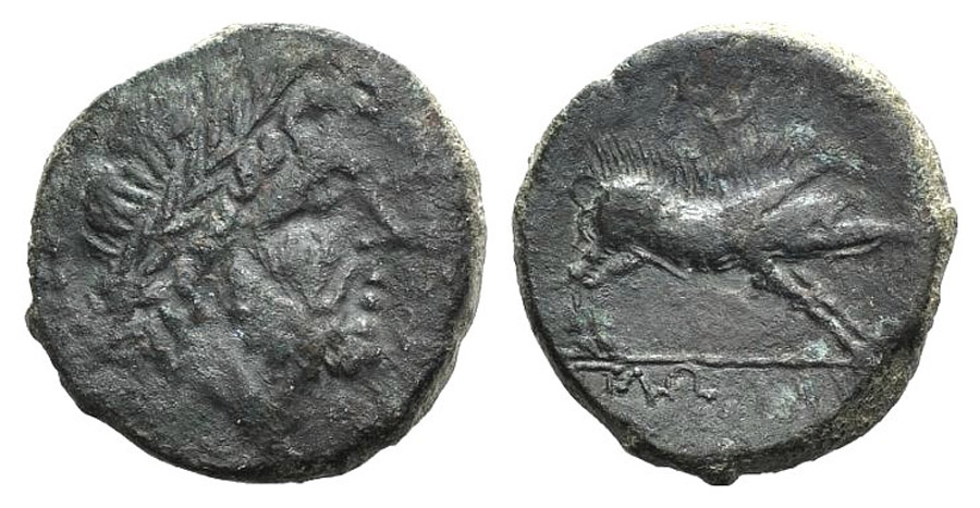 ANTİK SİKKELER NÜMİZMATİK_V87821 (4).jpg