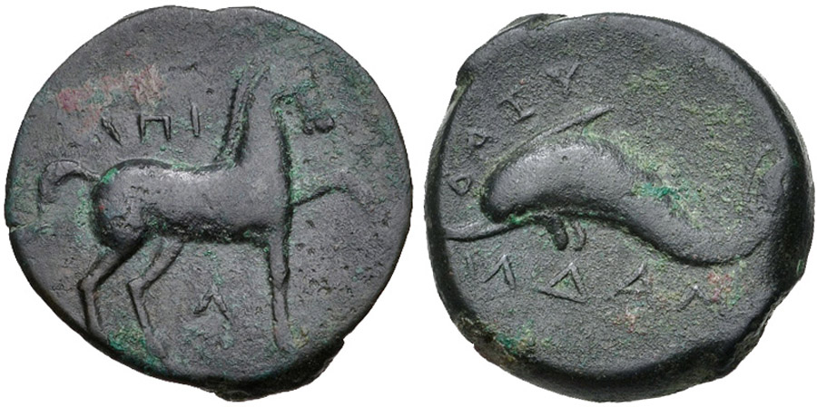 ANTİK SİKKELER NÜMİZMATİK_V87821 (7).jpg