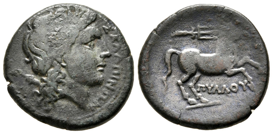 ANTİK SİKKELER NÜMİZMATİK_V87821 (9).jpg