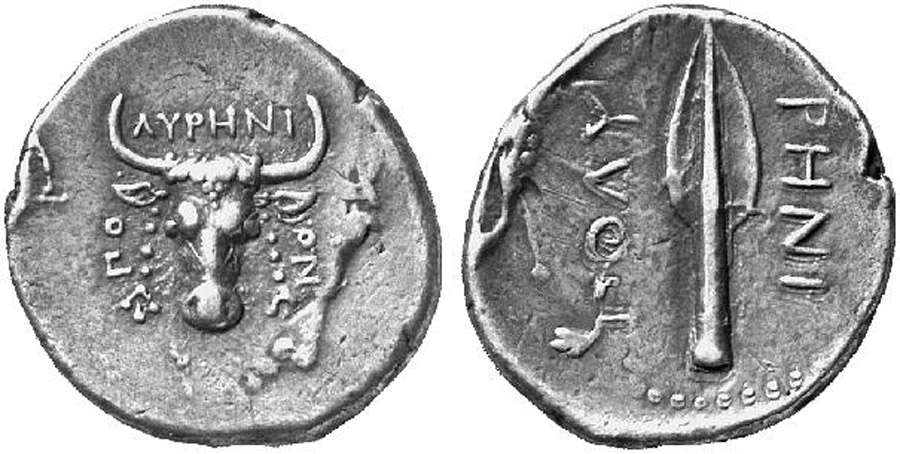 ANTİK SİKKELER NÜMİZMATİK_V8798A (1).jpg