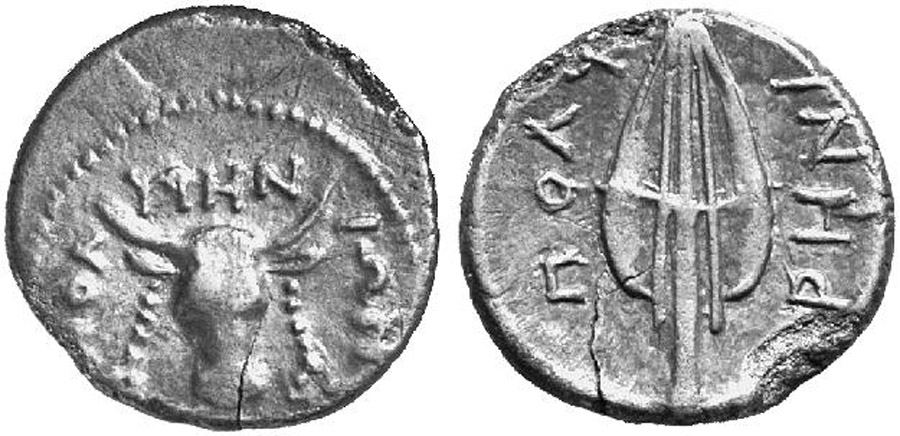 ANTİK SİKKELER NÜMİZMATİK_V8798A (2).jpg