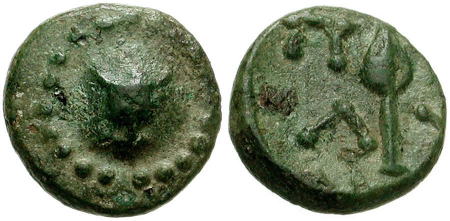 ANTİK SİKKELER NÜMİZMATİK_V8798A (3).jpg