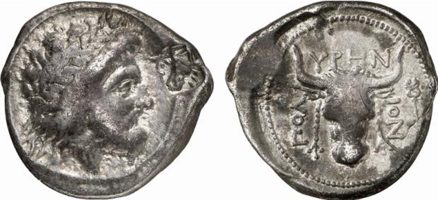 ANTİK SİKKELER NÜMİZMATİK_V8798A (4).jpg