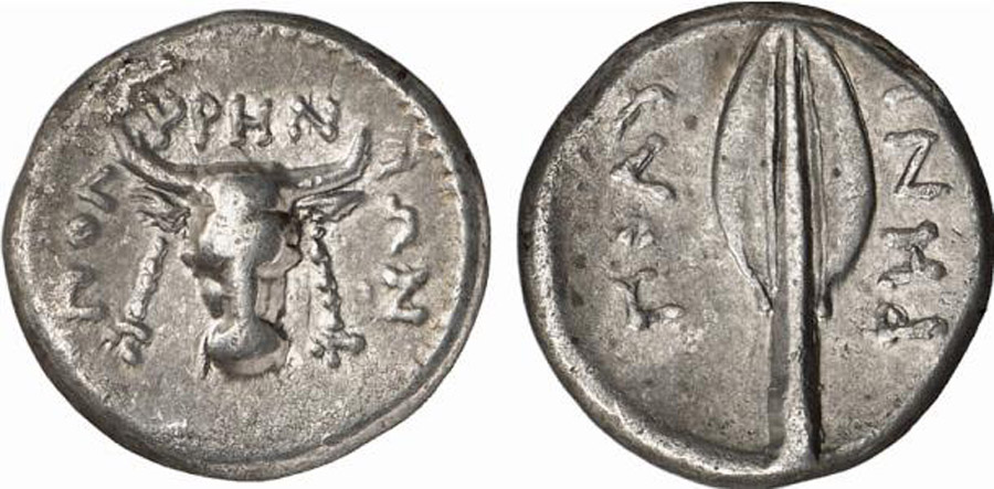 ANTİK SİKKELER NÜMİZMATİK_V8798A (5).jpg