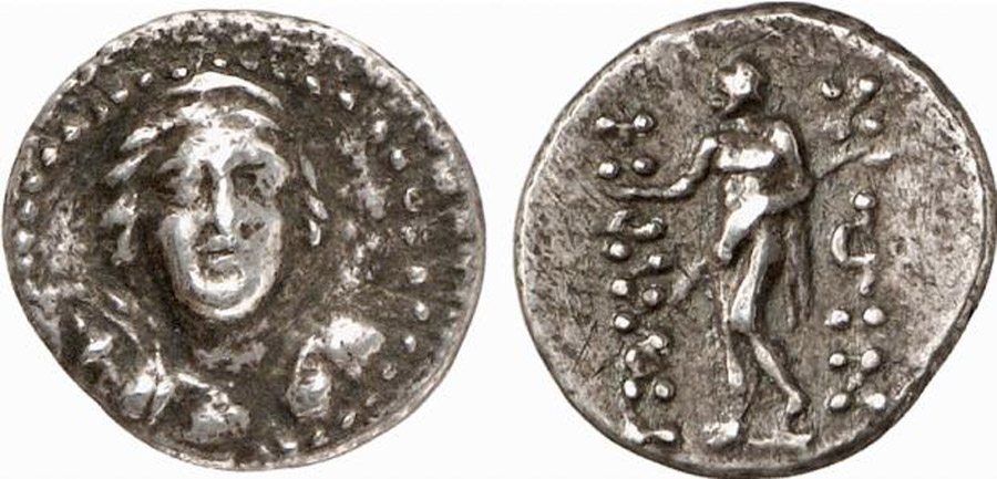 ANTİK SİKKELER NÜMİZMATİK_V8798A (7).jpg