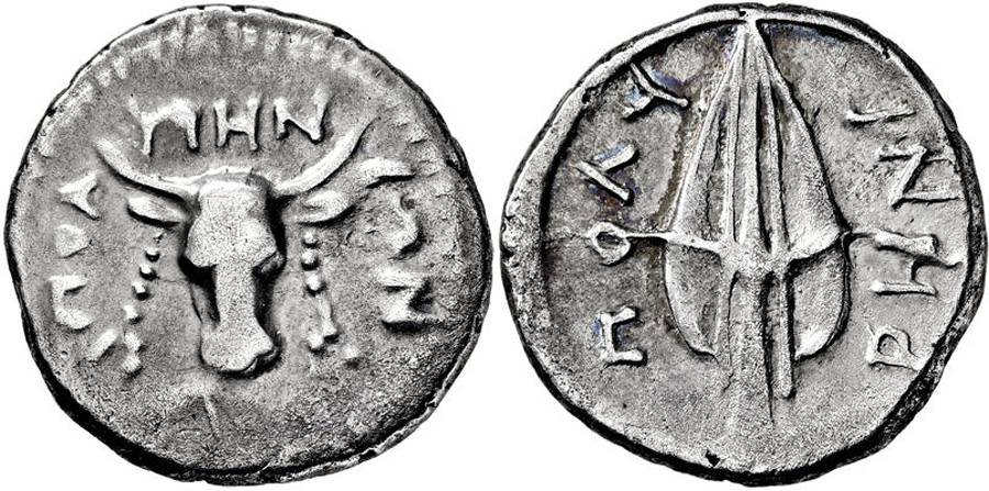 ANTİK SİKKELER NÜMİZMATİK_V8798A (9).jpg