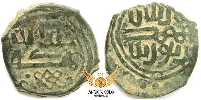 ANTİK SİKKELER NÜMİZMATİK_v890a (2).jpg