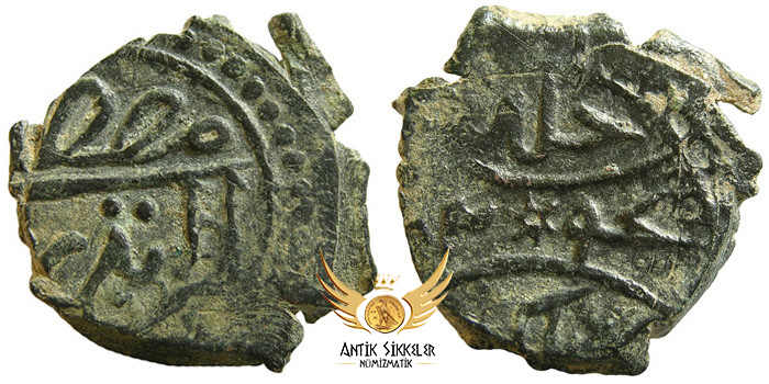 ANTİK SİKKELER NÜMİZMATİK_v890a (3).jpg