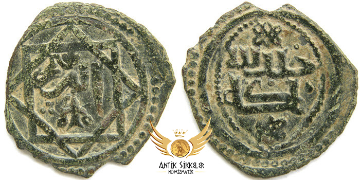 ANTİK SİKKELER NÜMİZMATİK_v890a (4).jpg