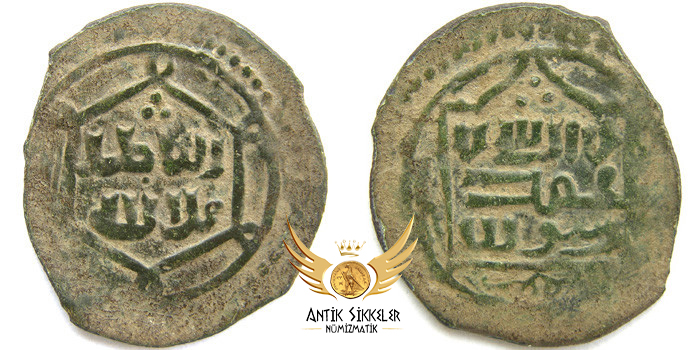 ANTİK SİKKELER NÜMİZMATİK_v890a (5).jpg