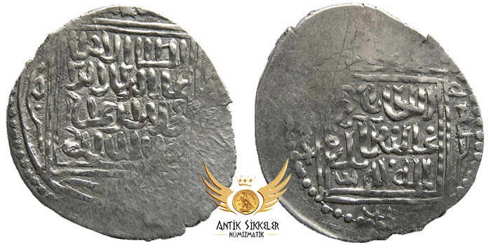 ANTİK SİKKELER NÜMİZMATİK_v890a (6).jpg