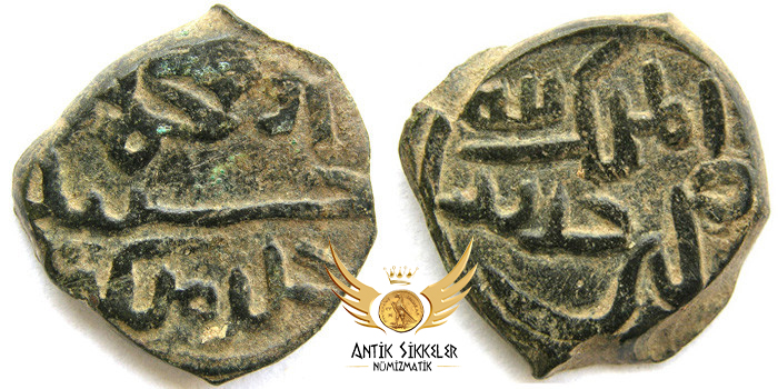 ANTİK SİKKELER NÜMİZMATİK_v890a (7).jpg