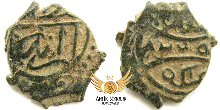 ANTİK SİKKELER NÜMİZMATİK_v890a (8).jpg