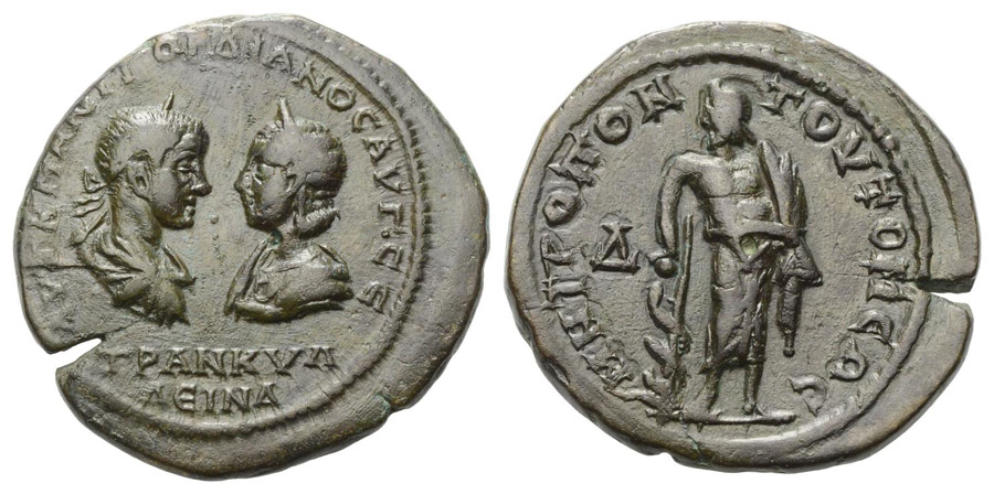 ANTİK SİKKELER NÜMİZMATİK_V89432 (5).jpg