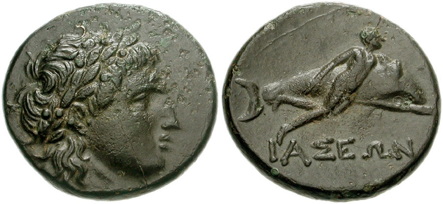 ANTİK SİKKELER NÜMİZMATİK_V8XZ1 (1).jpg