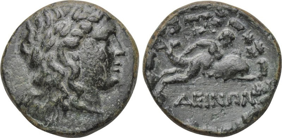 ANTİK SİKKELER NÜMİZMATİK_V8XZ1 (2).jpg