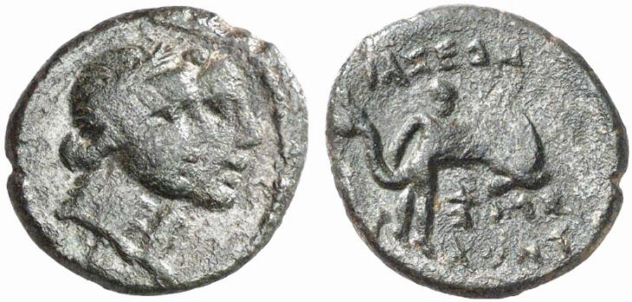 ANTİK SİKKELER NÜMİZMATİK_V8XZ1 (5).jpg