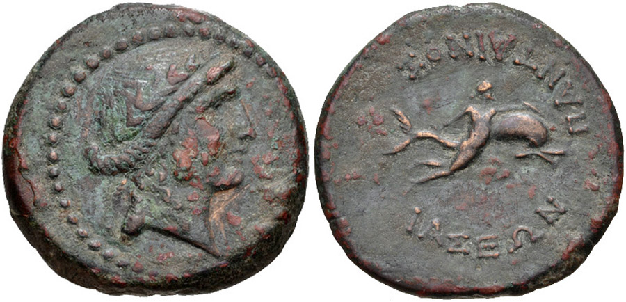 ANTİK SİKKELER NÜMİZMATİK_V8XZ1 (6).jpg