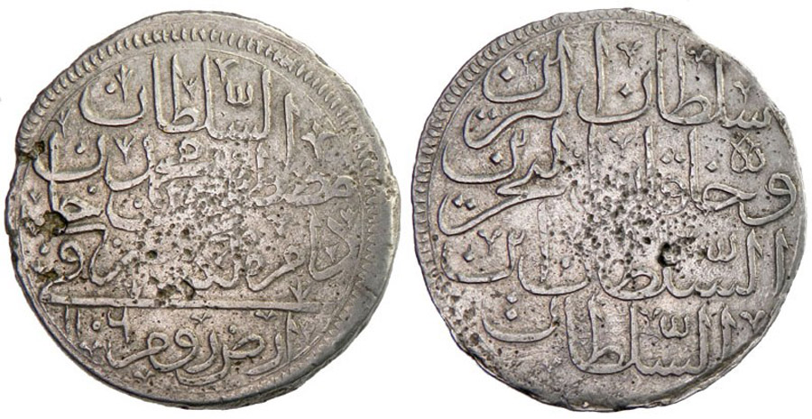 ANTİK SİKKELER NÜMİZMATİK_V90X (2).jpg