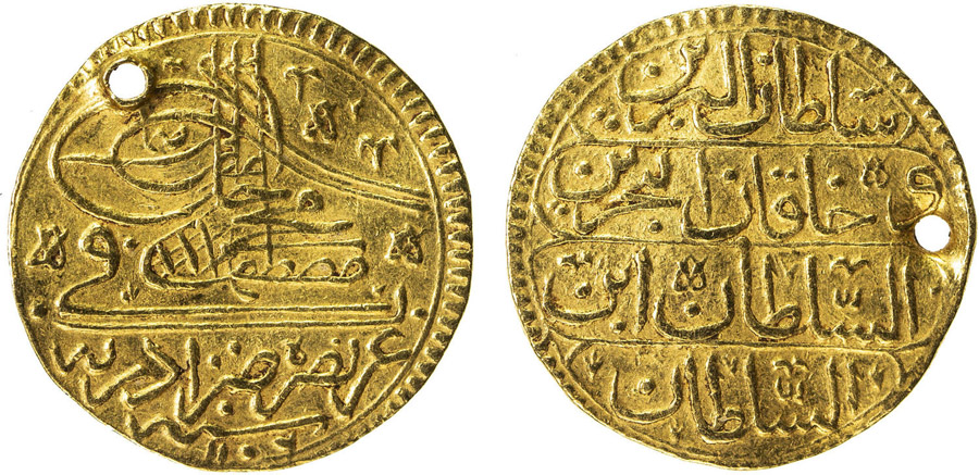 ANTİK SİKKELER NÜMİZMATİK_V90X (3).jpg