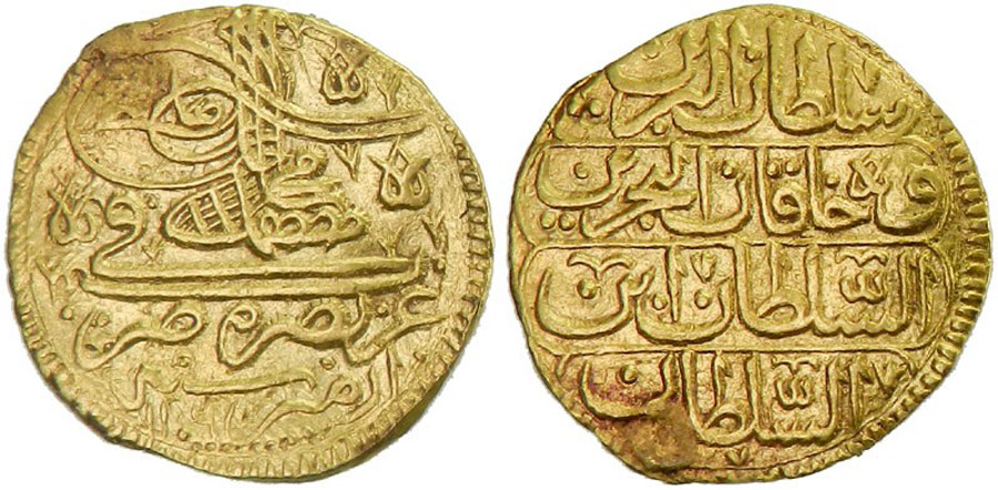 ANTİK SİKKELER NÜMİZMATİK_V90X (4).jpg