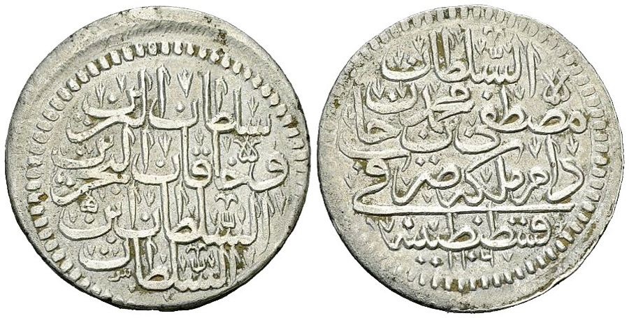 ANTİK SİKKELER NÜMİZMATİK_V90X (5).jpg