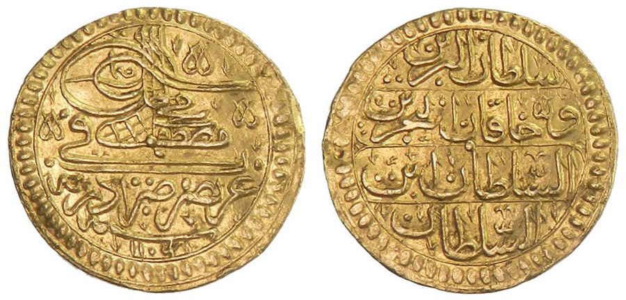 ANTİK SİKKELER NÜMİZMATİK_V90X (6).jpg