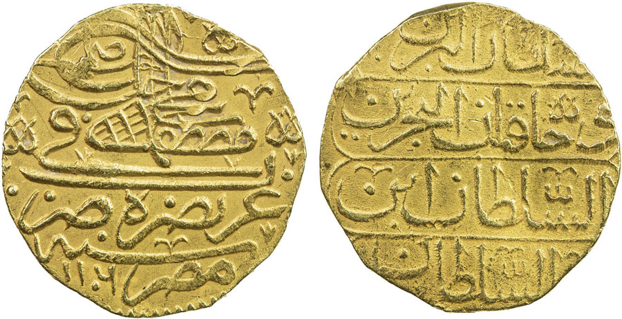 ANTİK SİKKELER NÜMİZMATİK_V90X (8).jpg