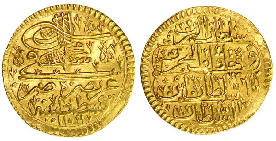 ANTİK SİKKELER NÜMİZMATİK_V90X (9).jpg