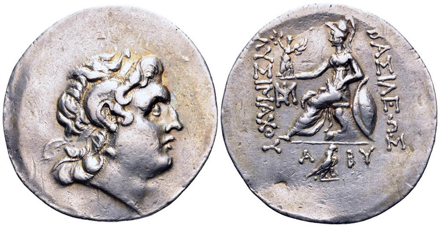 ANTİK SİKKELER NÜMİZMATİK_V98394G (1).jpg