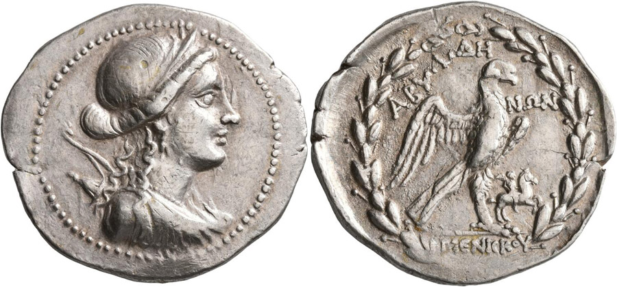 ANTİK SİKKELER NÜMİZMATİK_V98394G (10).jpg