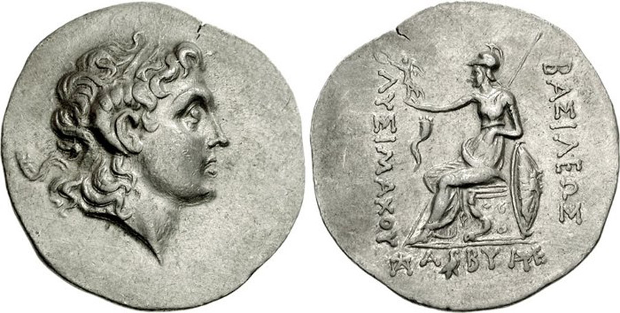 ANTİK SİKKELER NÜMİZMATİK_V98394G (3).jpg