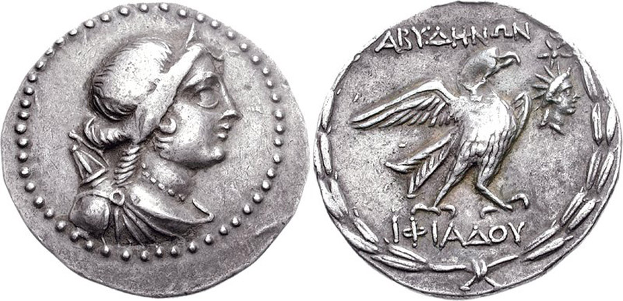 ANTİK SİKKELER NÜMİZMATİK_V98394G (5).jpg