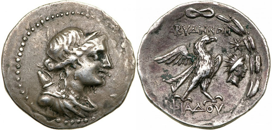 ANTİK SİKKELER NÜMİZMATİK_V98394G (6).jpg