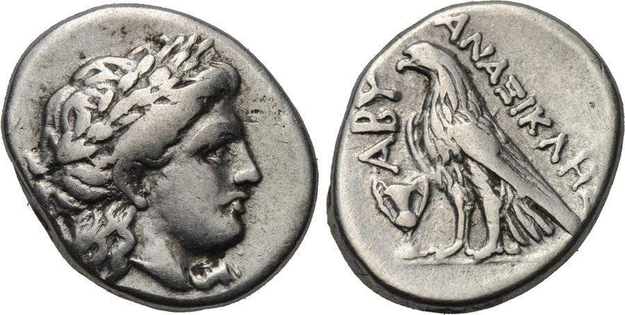 ANTİK SİKKELER NÜMİZMATİK_V98394G (7).jpg