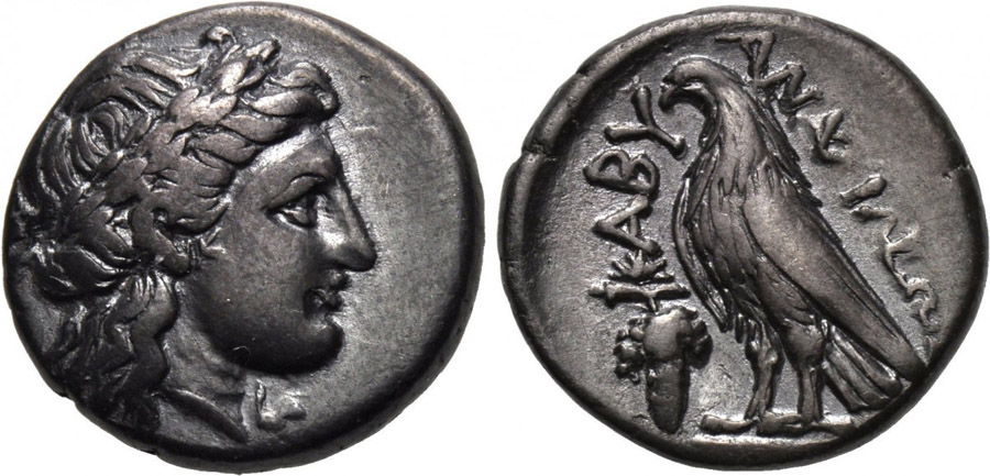 ANTİK SİKKELER NÜMİZMATİK_V98394G (8).jpg