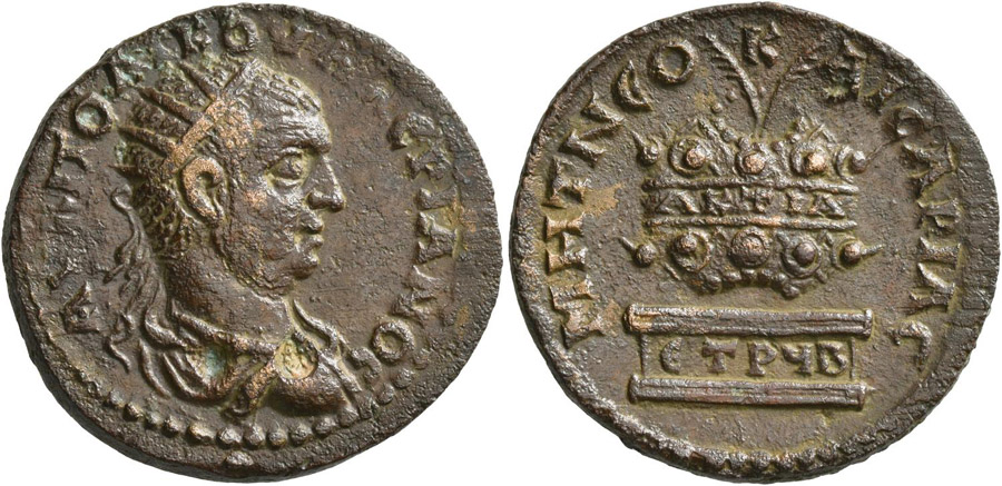 ANTİK SİKKELER NÜMİZMATİK_VALERIAN (10).jpg