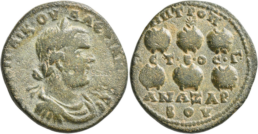 ANTİK SİKKELER NÜMİZMATİK_VALERIAN (14).jpg