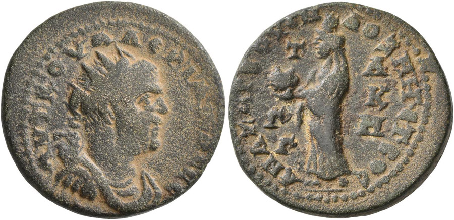 ANTİK SİKKELER NÜMİZMATİK_VALERIAN (15).jpg