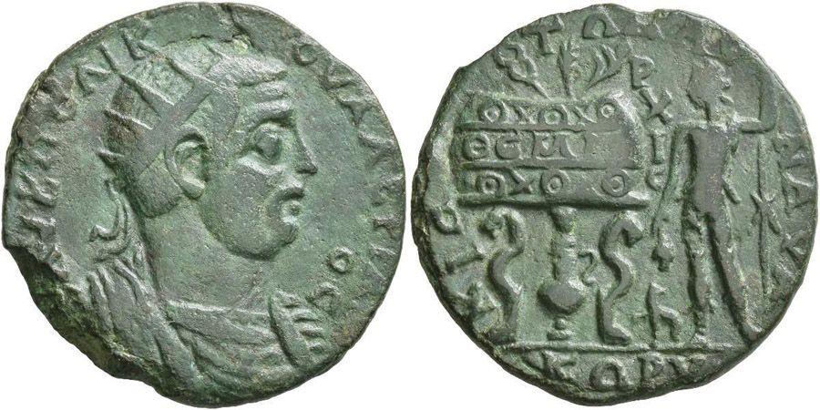 ANTİK SİKKELER NÜMİZMATİK_VALERIAN (4).jpg