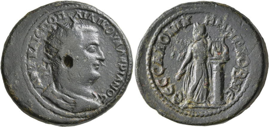 ANTİK SİKKELER NÜMİZMATİK_VALERIAN (8).jpg