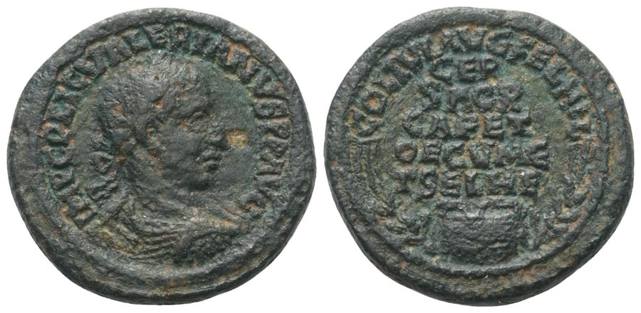 ANTİK SİKKELER NÜMİZMATİK_Valerianus I (10).jpg