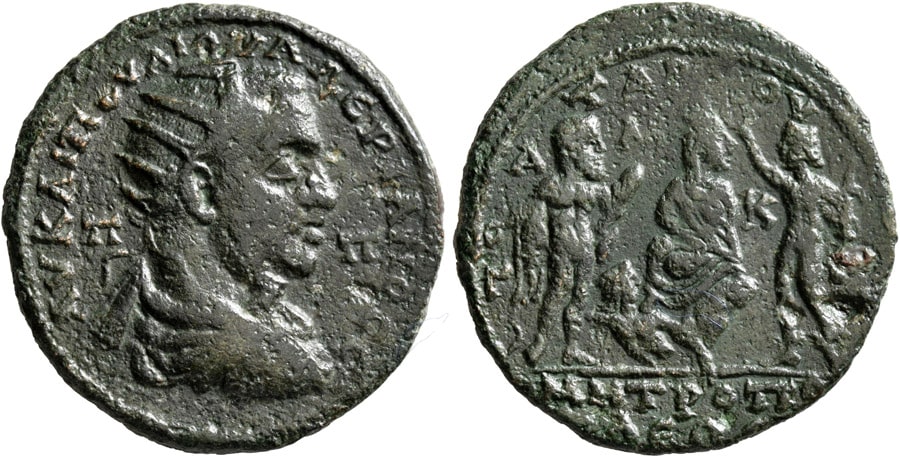 ANTİK SİKKELER NÜMİZMATİK_Valerianus I (7).jpg