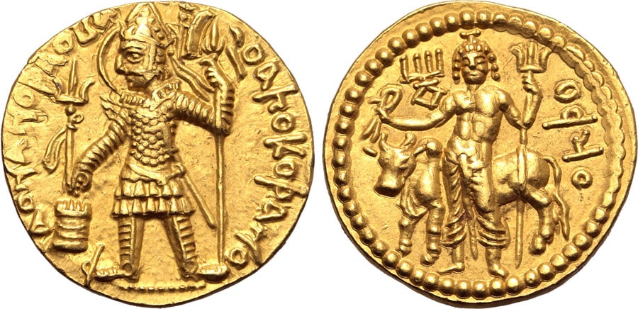 ANTİK SİKKELER NÜMİZMATİK_Vasudeva (1).jpg