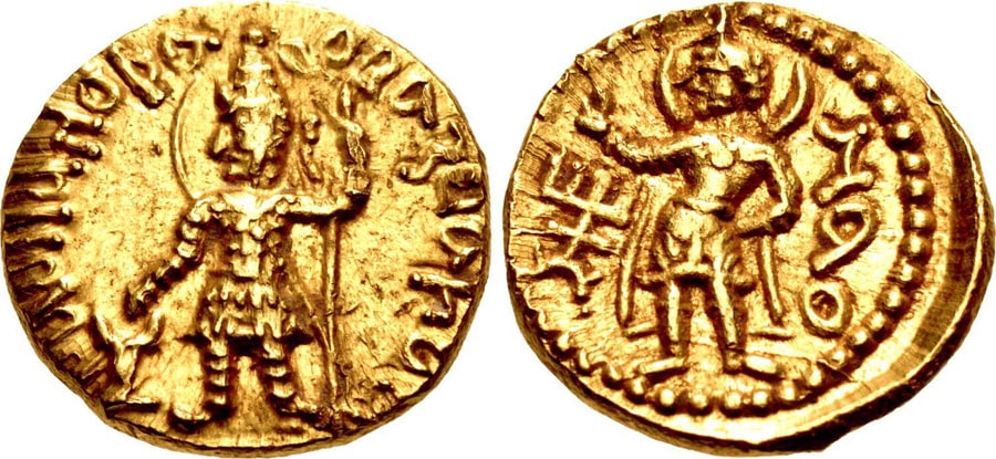 ANTİK SİKKELER NÜMİZMATİK_Vasudeva (10).jpg