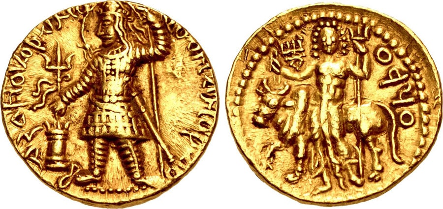 ANTİK SİKKELER NÜMİZMATİK_Vasudeva (12).jpg