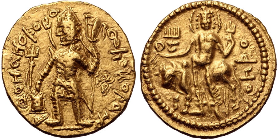 ANTİK SİKKELER NÜMİZMATİK_Vasudeva (13).jpg