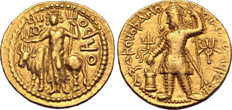 ANTİK SİKKELER NÜMİZMATİK_Vasudeva (14).jpg