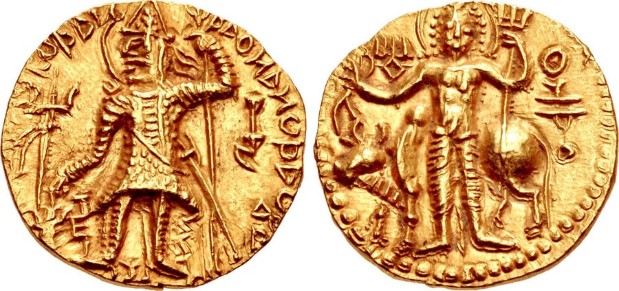 ANTİK SİKKELER NÜMİZMATİK_Vasudeva (14).jpg